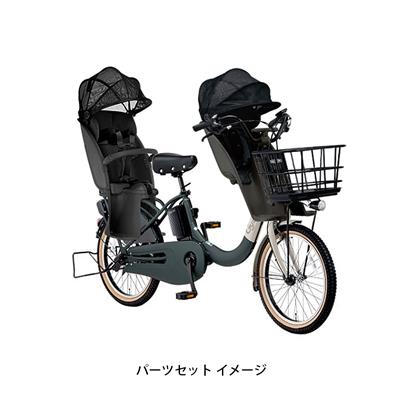 パナソニック ギュット・クルームＲ EX Fシートセット 2025 子供乗せ電動自転車 16Ah 純正オプション [webc143-241202]