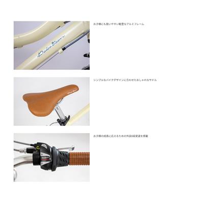 コーダーブルーム 【限定特価】asson J24 2024 キッズ 子供用 自転車 24インチ 7～12歳 レッド 6段変速 [Sale_assonJ24-C]