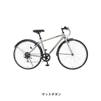 サイクルスポット vitamin bike PLUS 2026 スポーツ車 700C 6段変速 [VTM-PLS7006A]
