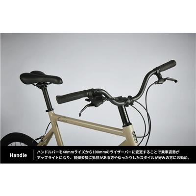 店頭受取限定 ターン Crest 2025 小径車 20インチ 8段変速 [25 Crest]