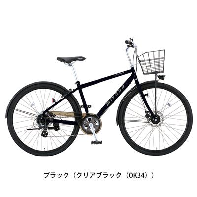 ミヤタサイクル EXクロス DISC ママチャリ 700C 8段変速 [BECD42A21]