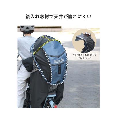 大久保製作所 ブラック [00003421] NC202607