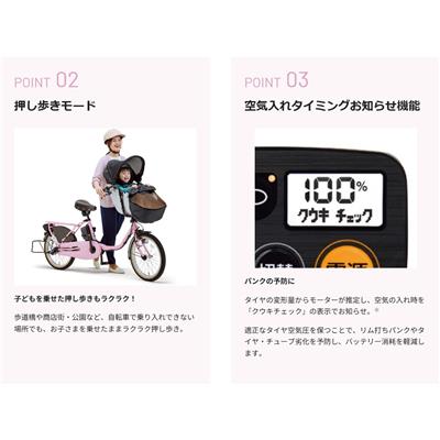 パンフレット画像