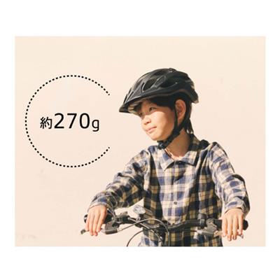 ブリヂストン Kamuru 2026 子供用ヘルメット [CH-KMR] NC202625