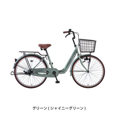 サカモトテクノ フリット26 オート 2026 ママチャリ 26インチ [26-FLH-YRLD AT] NC202618