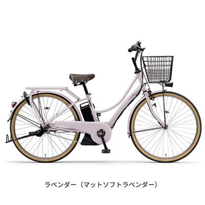 ヤマハ PAS Ami 2026 電動自転車 15.8Ah 26インチ PA26A 電動アシスト自転車 NC202608