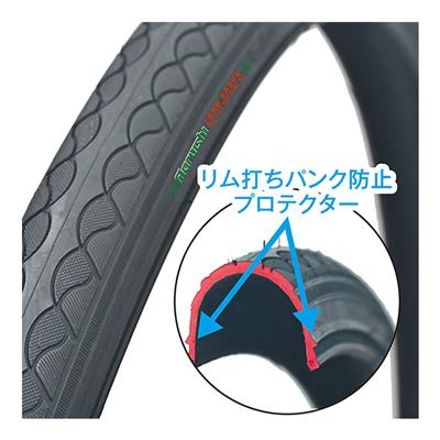 丸石サイクル エブリエンスベルト26 2026 ママチャリ 26インチ [EBBP263R] 2601_4w