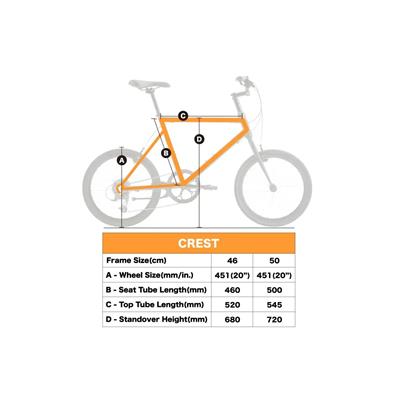 店頭受取限定 ターン Crest 2025 小径車 20インチ 8段変速 [25 Crest]