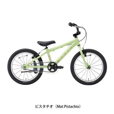 マリン DONKY JR18 幼児自転車 [SALE_DONKY JR18]