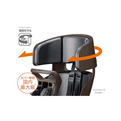 OGK GRANDIA front チャイルドシート [FBC-017DX3]