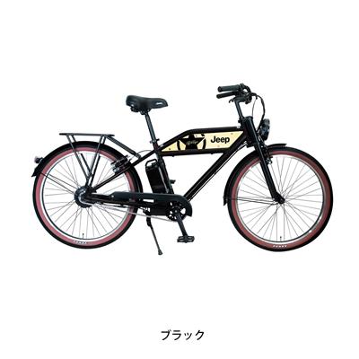 ジープ JE-260e 2025 Eバイク 10.4Ah 26インチ 電動アシスト自転車 [JE-260e]