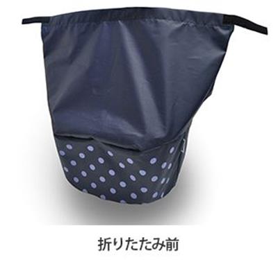 パナソニック 自転車 カゴカバー Panasonic NSAR147-B