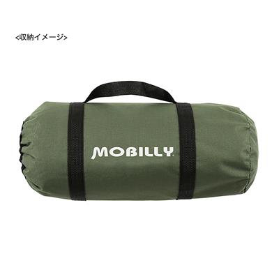 ベロライン 20インチ用 収納バッグ 輪行袋 [86950-1199]