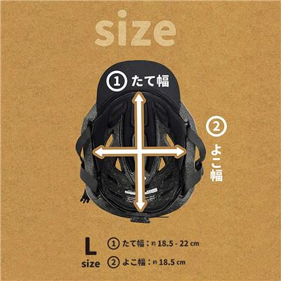 アサヒ SHUTTO シュット L 大人用ヘルメット ネイビー SG規格 [08805]