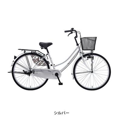 サカモトテクノ スイングファミリィ26 2026 ママチャリ 26インチ [26-F-EDLD] NC202618