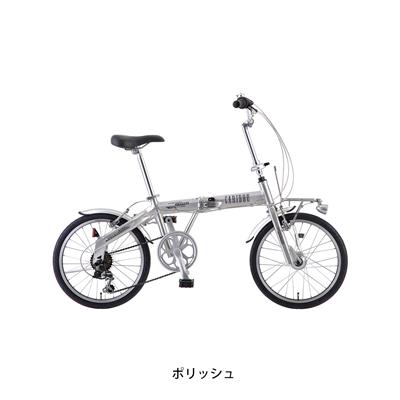 サカモトテクノ カリブーライト206 オート 2026 折り畳み自転車 20インチ ポリッシュ 6段変速 [20-6ALFN-CLFT AT] NC202618