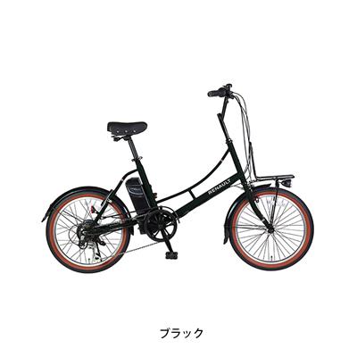 ルノー RENAULT Marseille Nouveau 206E 2026 電動自転車 7.8Ah 20インチ 電動アシスト自転車 [61445-xx99] NC202620