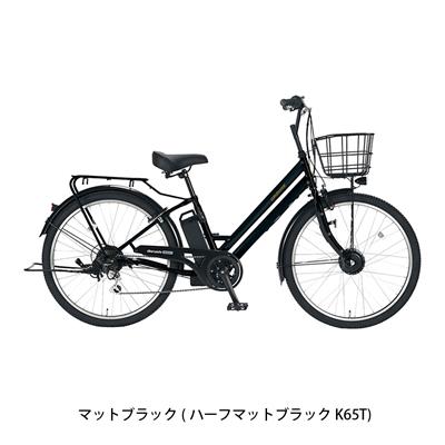 丸石サイクル グラウスアシスト 2026 電動自転車 8.5Ah 26インチ 電動アシスト自転車 [ASFAT266KDR] 2601_4w