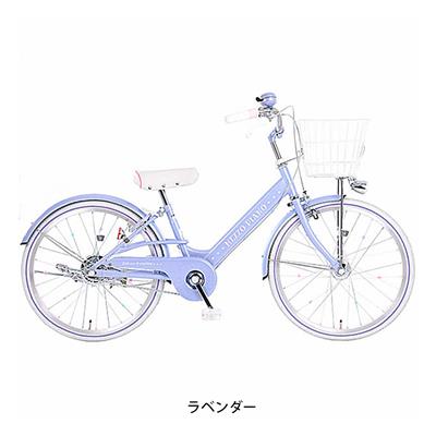 ナルミヤ メゾピアノ 22 キッズ 子供用 自転車 22インチ ラベンダー [Mezzopiano 22 BAA-O]