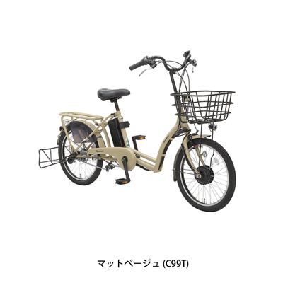 丸石サイクル ペーブメント 2026 電動自転車 8.7Ah 20インチ 電動アシスト自転車 [ASWR203ANK] 2601_4w