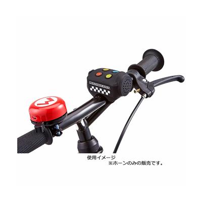 マリオ マリオカート ホーン ベル [MarioKart Horn]