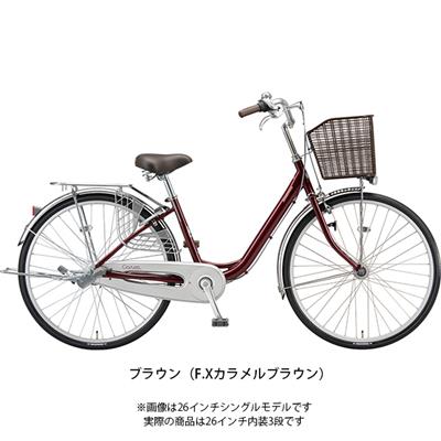ブリヂストン カルーサ263 ママチャリ 26インチ 3段変速 [CR63T1