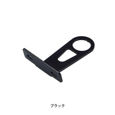 アサヒ 自転車 カゴパーツ ランプブラケット(バスケットブラケット) ブラック 10064