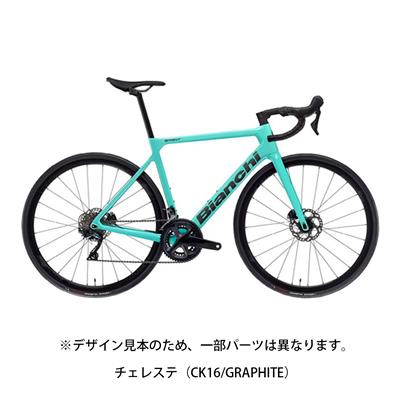 店頭受取限定 ビアンキ SPRINT DISC 105 11SPEED 2026 ロードバイク 22段変速 限定特価 [26_SPRINT DISC 105] NC202621