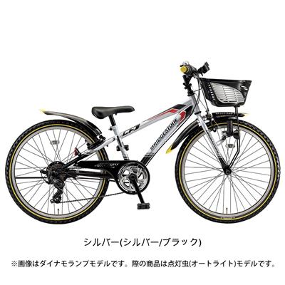 ブリヂストン クロスファイヤージュニア24 点灯虫 2025 子供自転車 24インチ 7～12歳 7段変速 [CFJ45T]