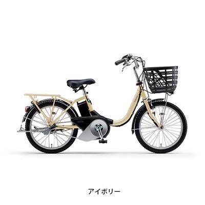 ヤマハ PAS SION-U 20 2026 電動自転車 15.8Ah 20インチ 電動アシスト自転車 NC202617