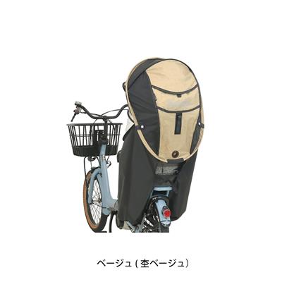 大久保製作所 ベージュ [00003423] NC202607