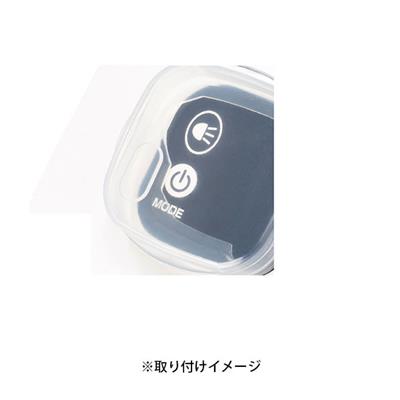ラキア 電動アシスト自転車用スイッチガード ブリヂストン対応 LAKIA