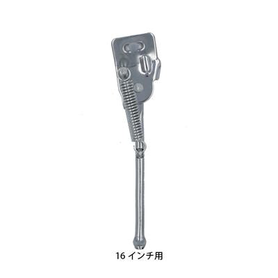 1本スタンド アサヒ ミニベロ 自転車 子供用 スタンド 正爪用 ロックなし CP 14~18インチ用