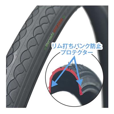 丸石サイクル ホットニュースAL 2026 ママチャリ 27インチ [HTAP273R] 2601_4w