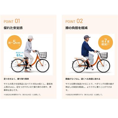 パンフレット画像