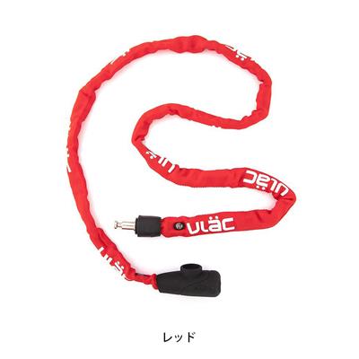 ユーラック 自転車 ワイヤー錠 ULAC SUPREME モノチェーンロック レッド S5CXL