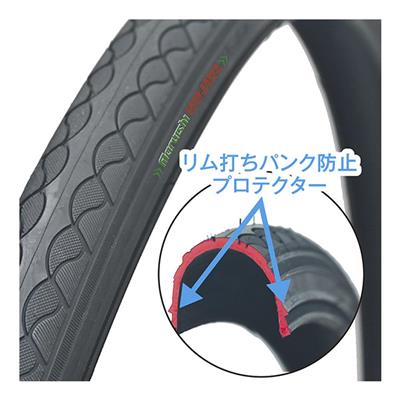 丸石サイクル ケープ Ｗループ27 2026 ママチャリ 27インチ 3段変速 [CAWP273A] 2601_4w