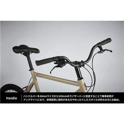 【期間限定セール】店頭受取限定 ターン Crest 小径車 20インチ 8段変速 [SALE2406 Crest] 2506_tern_sale