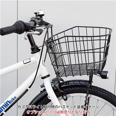 サイクルスポット vitamin bike JR22 子供自転車 22インチ 6段
