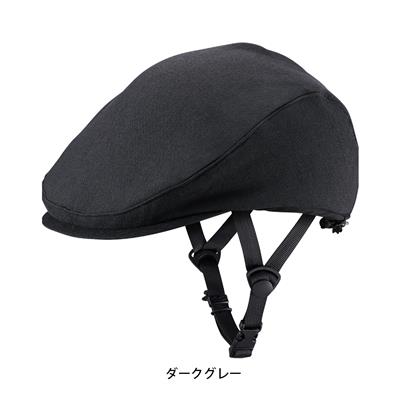 OGK KABUTO LIBERO TK HUNTING 大人用ヘルメット [LIBERO TK HUNTING]