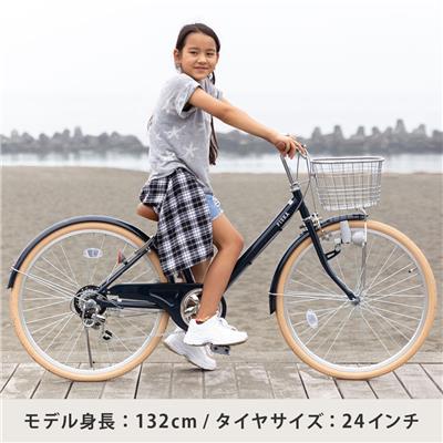 サイクルスポット Norway フィスカ 子供自転車 24インチ 6段変速 [Norway Fiska]