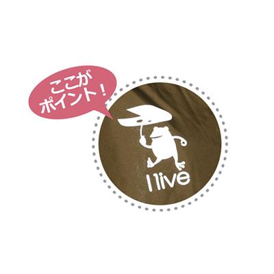 アイリブ 自転車乗りが考えたポンチョ 2026 [I live pon] NC202625