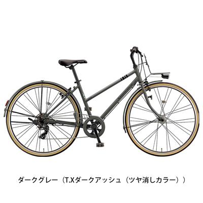 ブリヂストン MarkRosa277 2023 クロスバイク 27インチ 7段変速 [MR77T3]