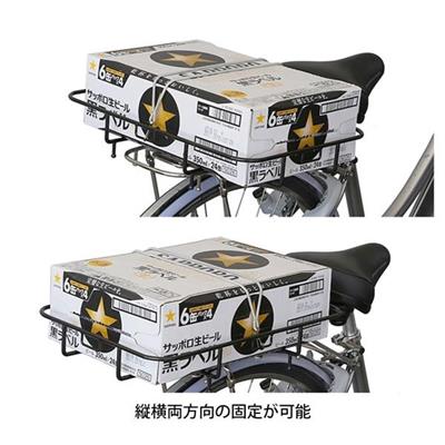 パナソニック ビビ DX26 UberEats 電動自転車 オリジナルセット [webc24-230904]