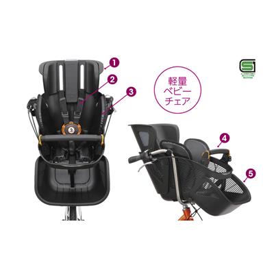 丸石サイクル ふらっかーず シュシュ 2026 [FRCH203Z] 2601_4w