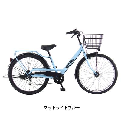 玉越 ワイルダー266 子供自転車 26インチ 6段変速 [WID266HS1]