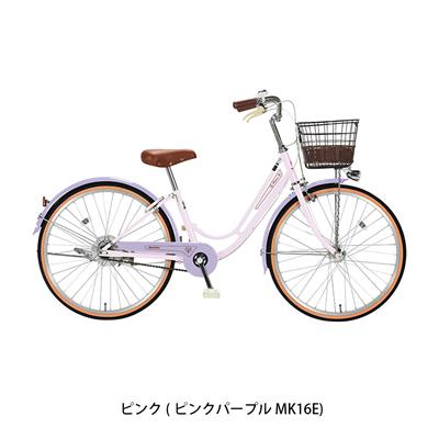 丸石サイクル リズミック 22HD 2026 キッズ 子供用 自転車 22インチ [RZP22R] 2601_4w