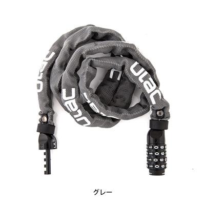 ユーラック 自転車 ワイヤー錠 ULAC 52番街 モノチェーンロック 52ND STREET グレー A800C-120