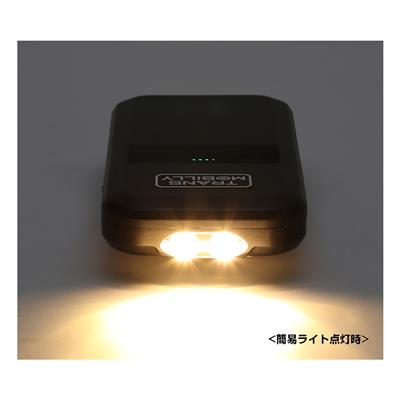 ジック スライド脱着式バッテリー バッテリー 5.0Ah [92917-xx99]