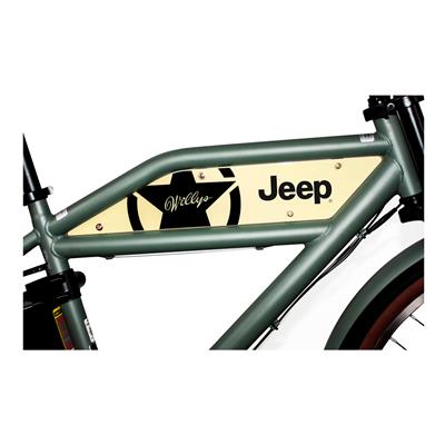 ジープ JE-260e 2025 Eバイク 10.4Ah 26インチ 電動アシスト自転車 [JE-260e]